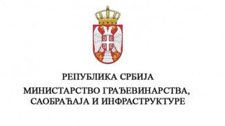Ministarstvo građevinarstva, saobraćaja i infrastrukture - Beograd