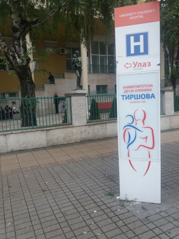 UDK Tiršova