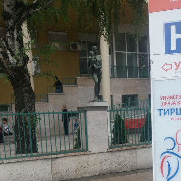 UDK Tiršova